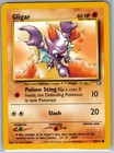 Gligar