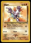 Gligar