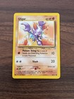 Gligar