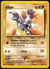 Gligar