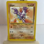 Gligar