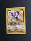 Gligar