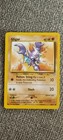 Gligar