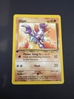 Gligar