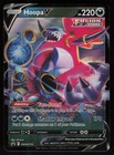 Hoopa V
