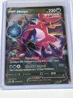 Hoopa V