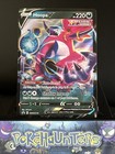 Hoopa V