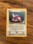 Ditto