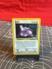 Ditto