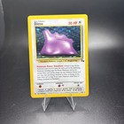 Ditto