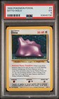 Ditto