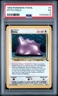 Ditto