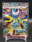 Dragapult Ex