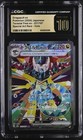 Dragapult Ex
