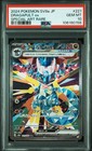 Dragapult Ex