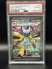 Dragapult Ex