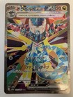 Dragapult Ex
