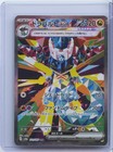 Dragapult Ex
