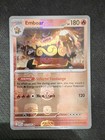 Emboar