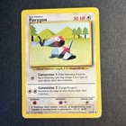 Porygon 2