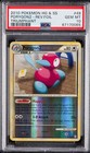 Porygon 2