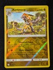 Kommo-o