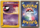 Gastly