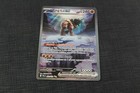 Ting-Lu ex