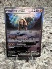 Ting-Lu ex