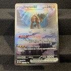 Ting-Lu ex