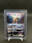 Ting-Lu ex
