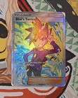 Blue's Tactics