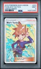 Blue's Tactics