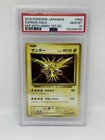 Zapdos