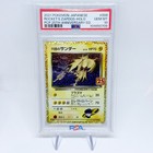 Zapdos