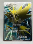 Zapdos