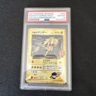 Zapdos