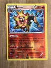 Pyroar