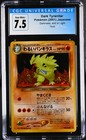 Shining Tyranitar