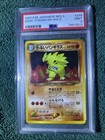 Shining Tyranitar