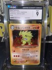 Shining Tyranitar