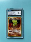 Shining Tyranitar
