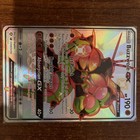 Buzzwole GX