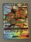 Buzzwole GX