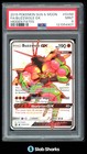 Buzzwole GX