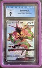 Buzzwole GX