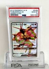 Buzzwole GX