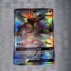 Buzzwole GX