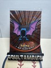 Golbat