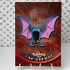 Golbat